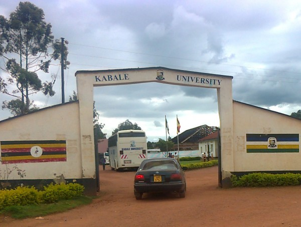 Kabale University Releases 1st Private Admission List for 2020/2021 Intake