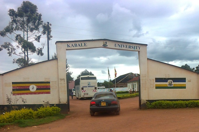 Kabale university admission list